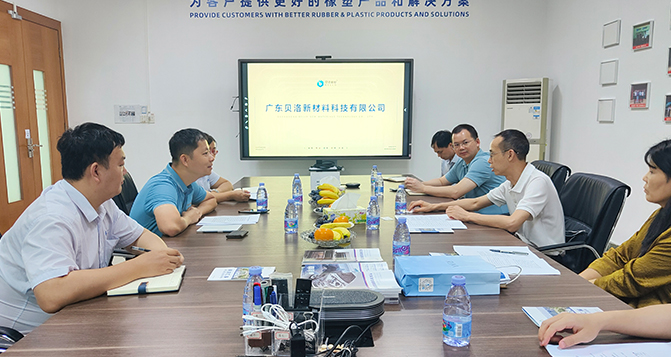 東莞市工信局、市倍增辦領(lǐng)導(dǎo)一行蒞臨貝洛新材參觀指導(dǎo)